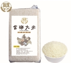 代加工贴牌 OEM杂粮批发 小红豆 红豆 值得信赖 五谷杂粮-中国大米交易网